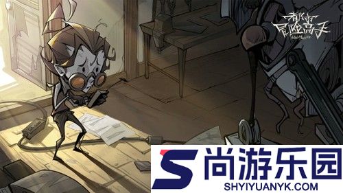都市冒险高手印记攻略