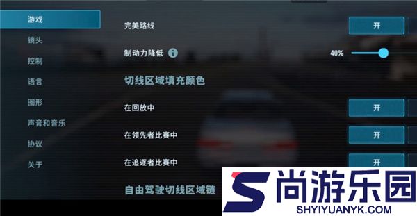 CarX漂移赛车2手机版下载