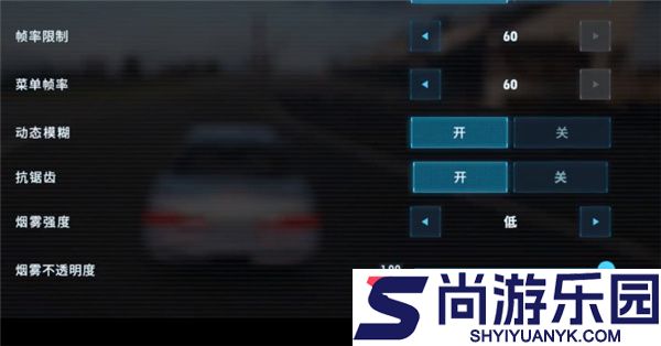 CarX漂移赛车2手机版下载