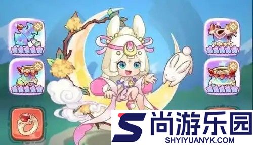 一步两步兑换码永久有效