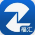 福汇交易平台