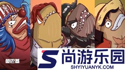 咸鱼之王怎么觉醒