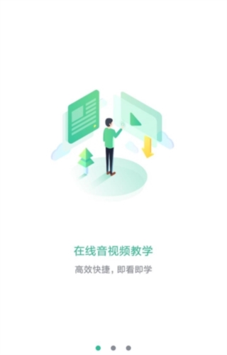 黔道安