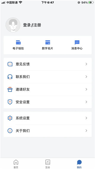 幸福张家口