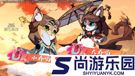 我的猫咪破解版最新版