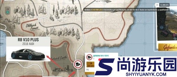 极限竞速地平线3手机版下载