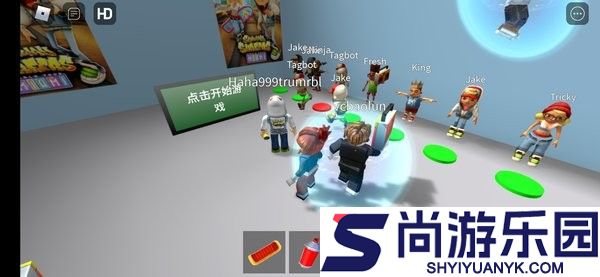 地铁乱跑最新版下载
