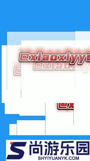 昔陌专属框架最新版下载
