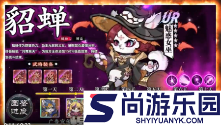 我的猫咪兑换码2025最新
