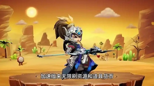 塔防三国英雄20个礼包码最新可用-塔防三国英雄兑换码合集