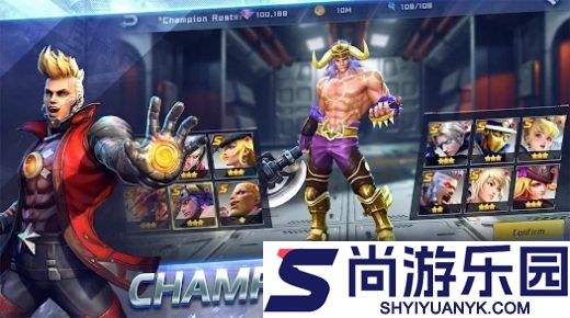 终极斗士手游下载