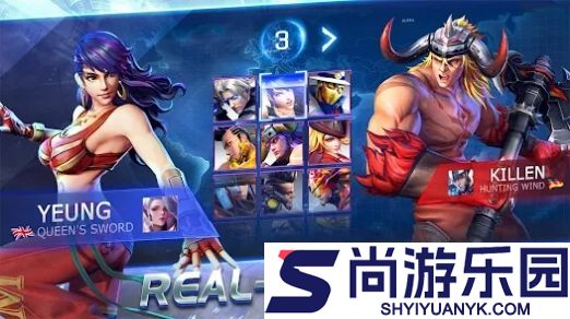 终极斗士手游下载