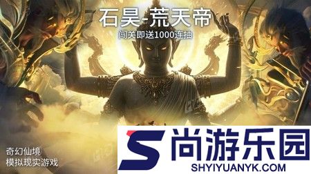 从零开始的大冒险破解版下载