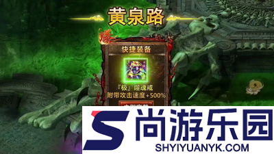 征战九州职业选择