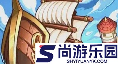 航海贸易物语兑换码汇总
