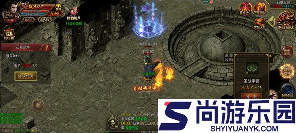 高爆传世火龙汉化版下载