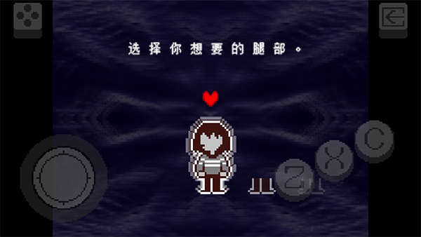 三角符文手机版下载