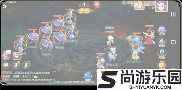 双子星云手机app下载