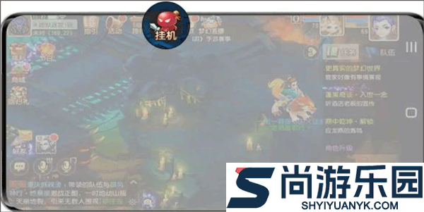 双子星云手机app下载