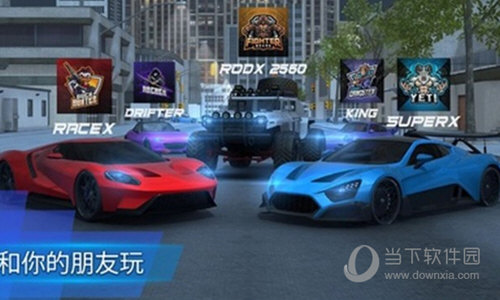 汽车驾驶模拟器22修改版