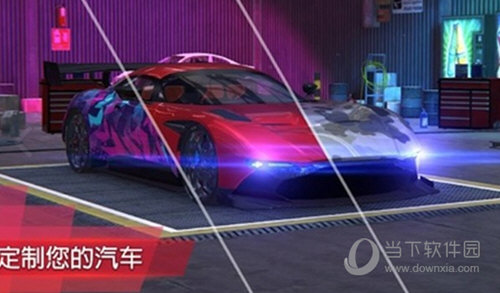 汽车驾驶模拟器22修改版