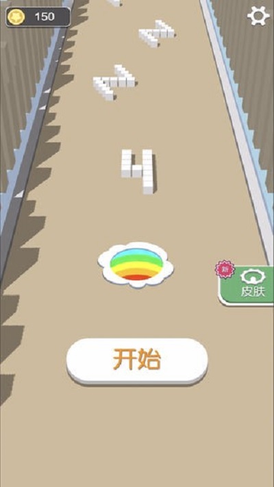 黑洞大闯关