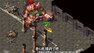 狂刀屠龙开服新服情况-狂刀屠龙开服时间表