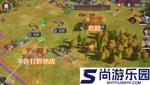 九牧之野暴击骑怎么玩