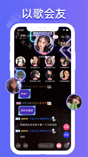 点点开黑最新版下载
