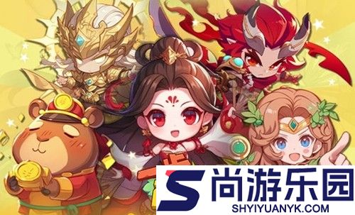 一步两步2025最强阵容