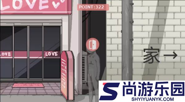 每天和家里蹲妹妹一起生活纸巾盒游戏下载