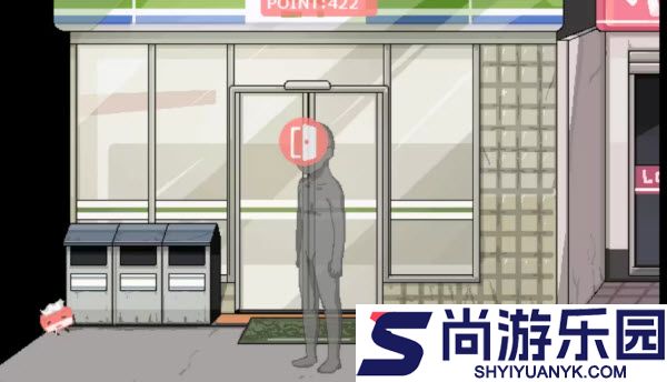 每天和家里蹲妹妹一起生活纸巾盒游戏下载