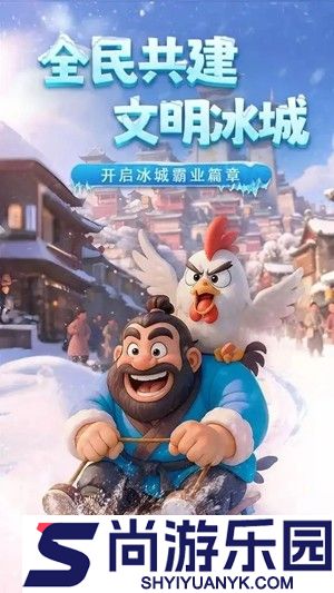 三国冰河时代最新33个礼包兑换码
