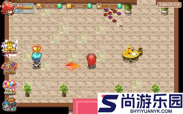 宠物王国外传游戏下载