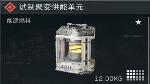 三角洲行动s7新大红有什么,三角洲行动s7新大红一览s7新大红一览-三角洲行动s7新大红有什么