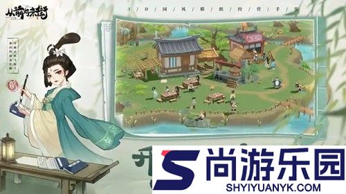 童年小院兑换码大全