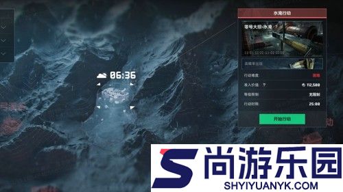 三角洲行动s7赛季水淹大坝攻略