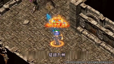 征战九州可以赚钱吗-征战九州怎么赚钱