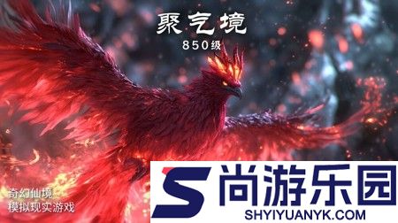 云想之歌破解版内置菜单