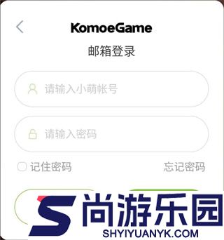 赛马娘手游最新版下载
