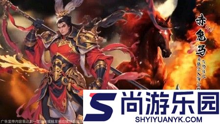 攻守三国全新兑换码大全