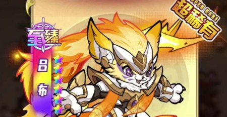 三国华章内置菜单破解无限金鱼版下载-三国华章破解版内置菜单