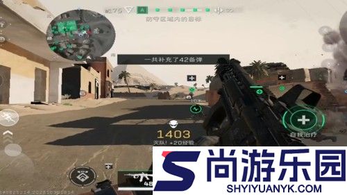三角洲行动s7金字塔
