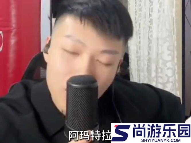 震惊残忍