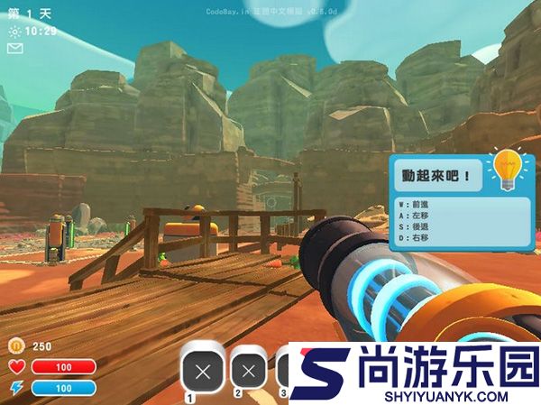 史莱姆牧场版下载