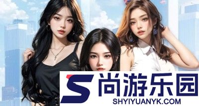 逆袭人生破解版免广告作弊菜单