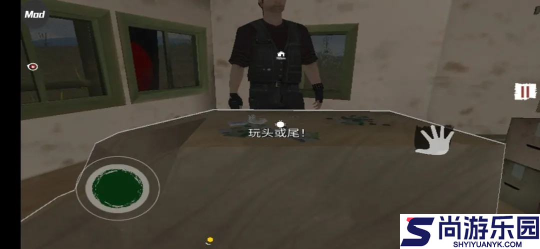 边境检察官2汉化版下载