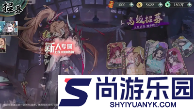群英风华录大墟秘闻答案大全汇总