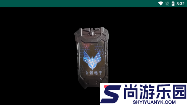 铠甲勇士飞影召唤器下载安装手机版下载