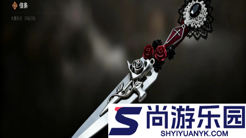 三角洲行动s7赛季新皮肤一览